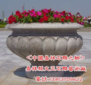 供应嘉祥石雕,花钵雕刻,黄绣石花钵雕刻